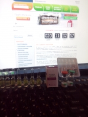 IMG 20141211 122925