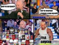 post-5485-0-01495000-1413811546_thumb.jpg